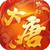 大唐天师传（GM版）